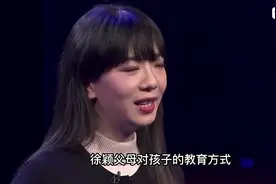 #北斗女神徐颖视频封面