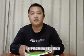 高考复习哪套试卷好 模拟汇编48套值得选择#万向思维#高考加油视频封面