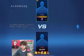 王小贱单挑新英雄卢雅娜？ #王小贱 #新英雄卢雅娜 #卢雅娜 #粉丝