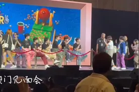 2024/10/20WeAre中国澳门见面会HiBye完整视频#pondphuwin