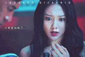 小伙意外打捞到一只小章鱼，不料小章鱼变异让全船的人给它生宝宝视频封面