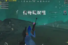 为什么跟我玩的人都喜欢说wc视频封面