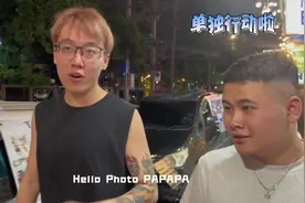 又来了视频封面