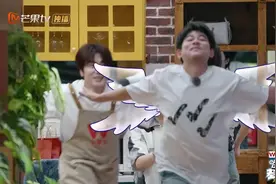 快乐老友记王栎鑫苏醒吃虎子的面#0713 #快乐老友记 #快乐再出发视频封面