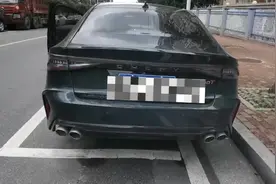 艾瑞泽8  2.0T 拆除gpf颗粒捕捉器效果  无损替换  不亮故障灯视频封面