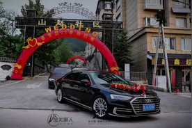 银山金夫丽人&东平囍·缘婚礼彩虹门恭贺视频封面