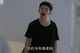 只因高考同学被隔离，其中一位同学情绪失控，不管是谁都赶走视频封面