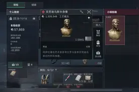 零号大坝高价值物品，半人像寻找过程#三角洲行动