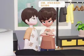 oO#心动小镇 #心动小镇创作计划 出演；
