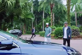 《前途无量》:男主为了辞职赖床不起来，结果被人堵在被窝里视频封面