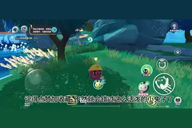 百分百捕获兔萝萝的教程#我的神奇艾比 #蛋仔神奇艾比 #蛋仔派对