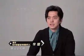 30岁的华晨宇再次参加音综比赛，没想到面临的对手竟是毛不易