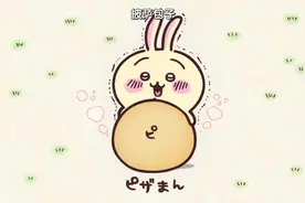 宝宝宝宝你是一个小吃播，吃多一点，肉肉的比较好捏#乌萨奇