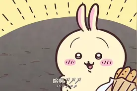 你们要的纯享版甜甜叫声乌萨奇来咯#chiikawa #乌萨奇