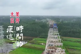 新修的105国道，亳州至古井段，全长10公里……视频封面