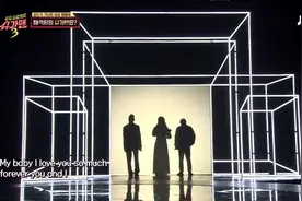 Please tell me why-Free Style 韩国版不得不爱 以为潘帅是原唱