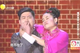 小伙绑架富家千金当媳妇，想再送回去， 太搞笑！郭德纲笑出眼泪