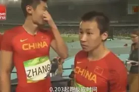 女主持人最尴尬的采访, 冬日娜雷人采访!-视频封面