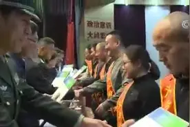 让他们无后顾之忧！北京市为义务兵父母购买医疗补充保险视频封面