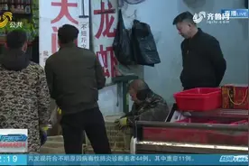 最新消息！武汉发现不明原因肺炎，患者已增至到44例，重症11例