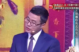 爱吃火锅，又怕胖？蘸料挑选有讲究， 这样吃减少热量！视频封面