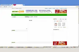 织梦CMS初级篇教程：P3，DEDE本地服务器搭建和织梦程序安装视频封面
