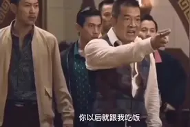 吃饱了就滚那哈等着吃饭啊，你飘了敢这么跟超哥说话视频封面