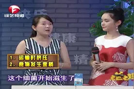 当罐装食品外观膨胀时，千万不要食用，专家告诉你原因视频封面