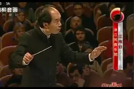 浙江民族乐团民乐合奏《江南好》风景旧曾谙,能不忆江南？视频封面