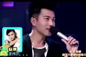 快本上刘恺威连线杨幂，杨幂什么都说，现场气氛很尴尬