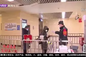 注意！哈尔滨地铁一号线三号线实行龙江健康码措施，先扫码再乘车视频封面