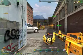 生死狙击大头英雄暴力街区，和粉丝配合把对面打的只剩4个人视频封面