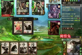 三国杀：终于又见到高顺陷阵营，拼点赢一直杀，孙策主公被秒杀视频封面