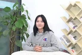 ipad小技巧：IPAD满屏怎么设置