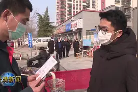 长清公安提供防疫期间身份证免费邮寄服务视频封面