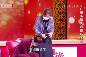 腿细不是好事，小腿围低于这个指标要警惕！视频封面