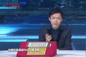 新泉整训 “三大纪律、八项注意”提升战斗力