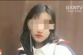 南宁：失联女生尸体在邕江被发现 此前微信改名“跳海”视频封面