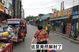 好消息！中山坦洲十四村道路已经全部解封了，道路更通畅了