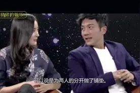 刘恺威上综艺节目和杨幂连线，由此可见两人平常的相处方式