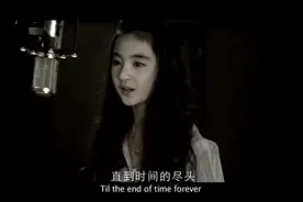 Imagine Me Without You  张木易&miki视频封面