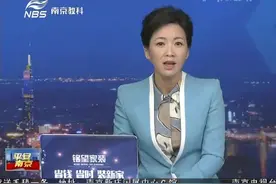 你好110：永不断线贴心守护 除非救助不要使用