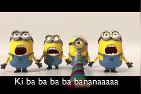 小黄人卖萌香蕉歌完整版Banana视频封面