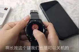 S6使用说明视频封面