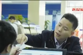 便民升级！南宁缴纳灵活就业人员社保费可用支付宝视频封面