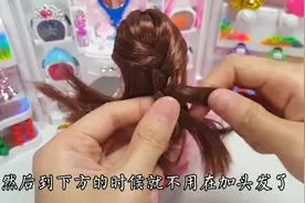 芭比娃娃古装发型的三种扎法，快来学习一下吧！