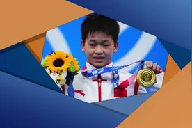 奥运健儿给你当教练丨全红婵示范“水花消失术”基本功图片