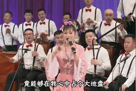 赵本山弟子娇娇演唱《墙里墙外》伴奏赵本山及众男弟子，好听搞笑视频封面