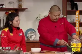 想吃酱爆鸭片不用买，大厨教您在家做，鸭肉鲜嫩，色香味俱全