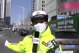 复工归来停车却成难题！青岛交警现场分析，到底堵在哪儿？视频封面
